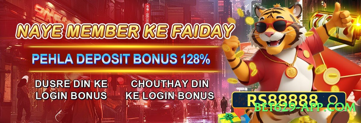 tojaybet Elite Screenshot 3