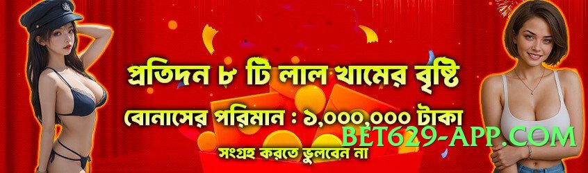 winpkr v5.1.3 Screenshot 4