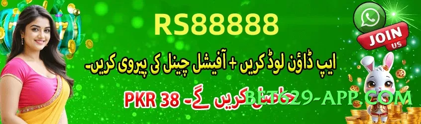 92glory VIP Screenshot 4