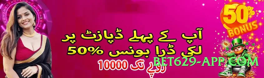 92coco Premium Screenshot 3