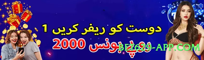 gv777vip New Screenshot 4