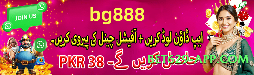 gv777 v1.2.0 Screenshot 1