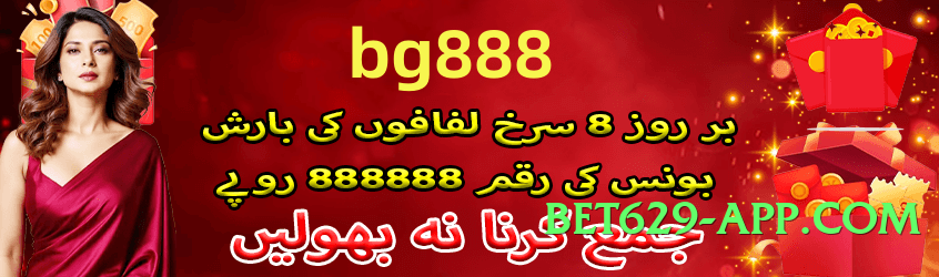 92r v4.5.0 Screenshot 3