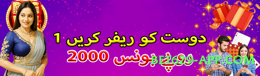 92r Premium Screenshot 1