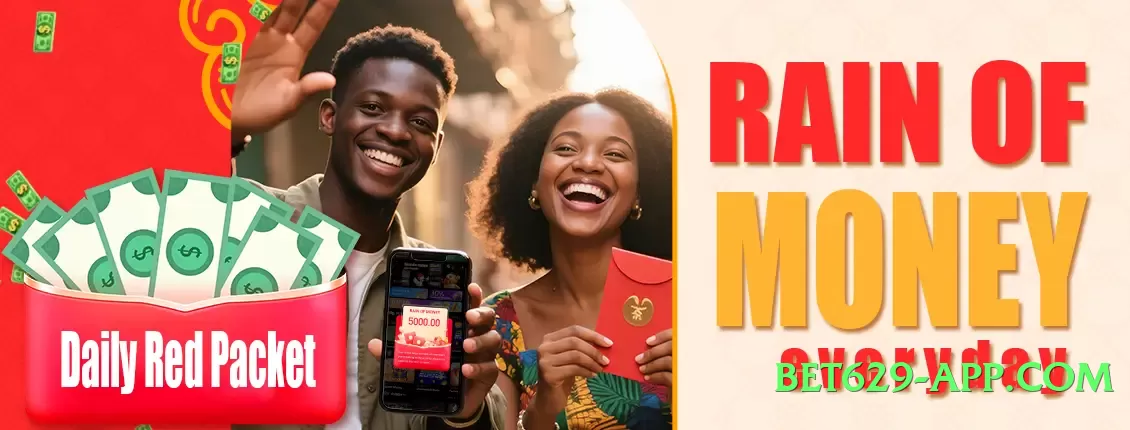 92coco v1.1.0 Screenshot 1