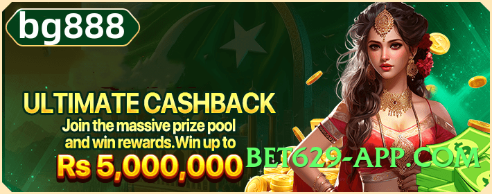 2jbet Ultra v5.2.5 Screenshot 2