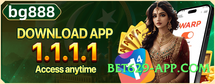 Super 2jbet 2025 Screenshot 1