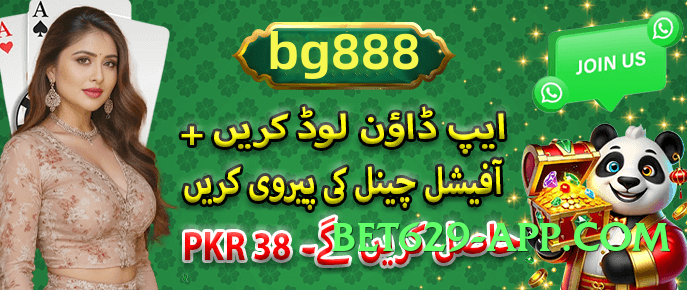 s9game Hot Screenshot 3