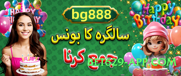 tojay v5.0.6 Screenshot 1