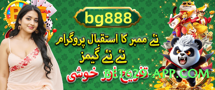 tojay v5.1.3 Screenshot 1