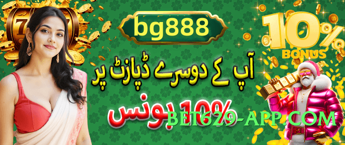 tojay Storm v3.0.0 Screenshot 1