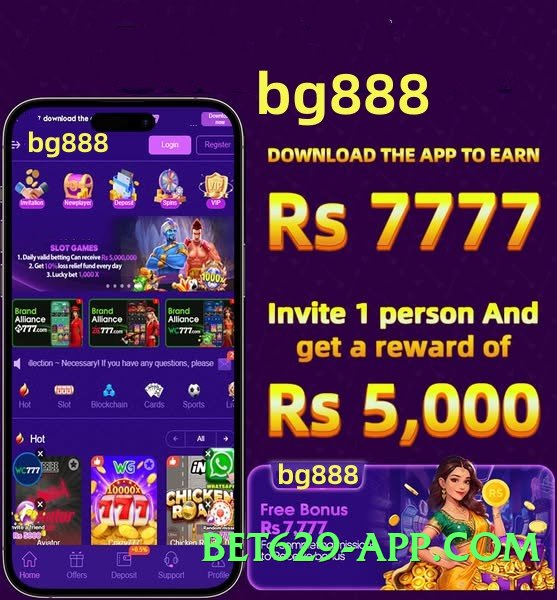 tojay Thunder Screenshot 3