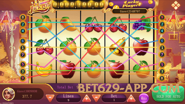 ec777 Platinum v2.1.0 Screenshot 1