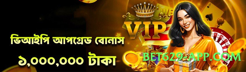 92r Sun v5.1.3 2025 App Preview