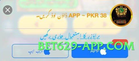 2jbet Jet Screenshot 3