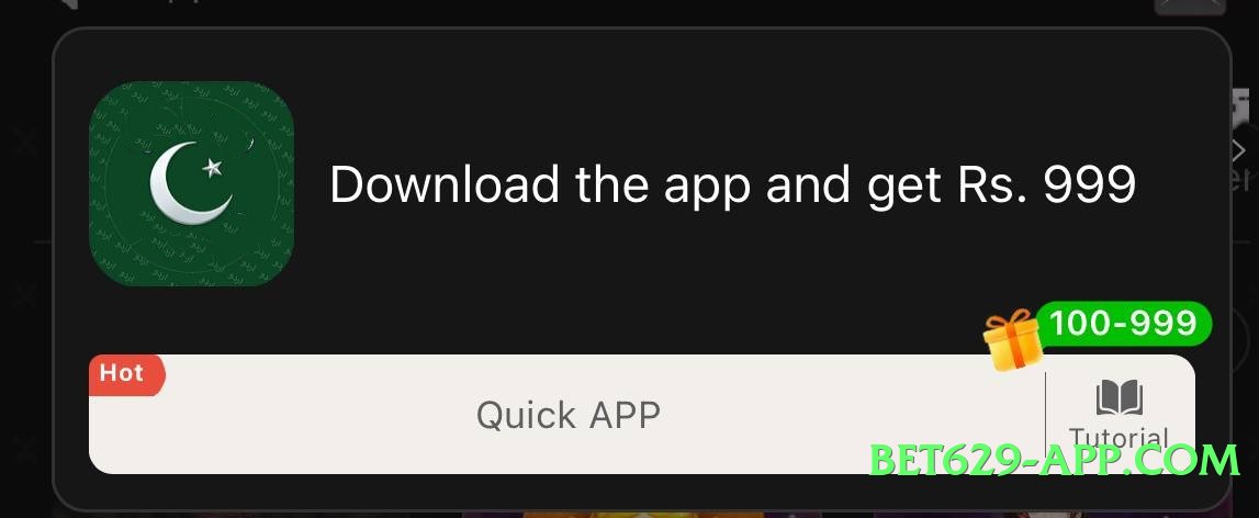 2jbet Mega v4.8.7 Screenshot 1