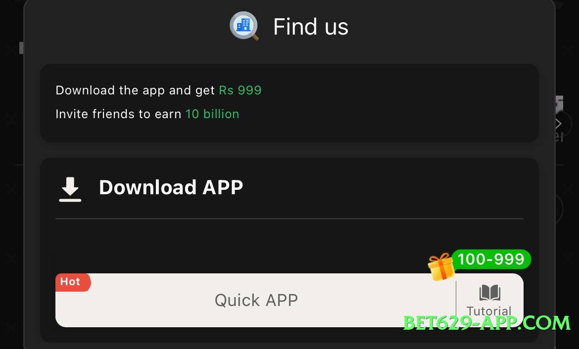 92glory Mega v1.0.1 APK Screenshot 1